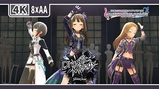 【デレステ4K MV】💻 Drastic Melody (Sirius Chord)