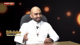 Fr Rahul Dexter DSouza on 'Hello Father' - ಯಾಜಕಾಚಾ ಜಿಣಿಯೆಚಿ ಕಾಣಿ with Nandalike