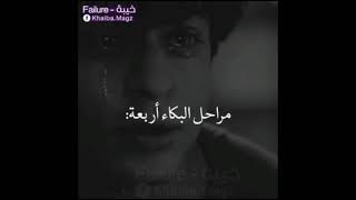 اهم 3 نصائح للإنسان في الدنيا