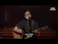 한 걸음 한 걸음 한마음찬양 hmu worship live clip