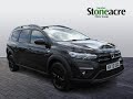 Dacia Jogger 1.0 TCe Extreme SE 5dr (NV72OGG)