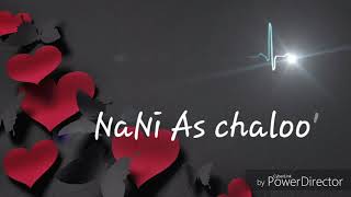 choosi chudangane full video song ( edited version) challo movie naga shaurya rashmika