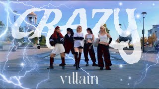 [KPOP IN PUBLIC][ONE TAKE] LE SSERAFIM CRAZY Dance cover