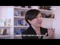 재도전 문화 확산 프로젝트 ep05 헤이조이스 ceo 이나리가 리더가 되고 싶은 여성들에게