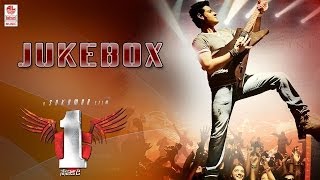1...Nenokkadine Jukebox Full Songs - Mahesh Babu, Kriti Sanon