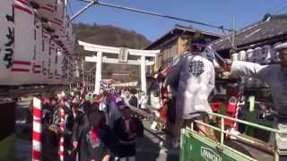 大磯 元旦寒中神輿 宮出し 参道祭礼 迫力動画 平成２６年。