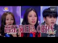 《娱乐急先锋》 20160602 小s复出与康熙原班人马推新节目 showbiz 【芒果tv官方版】