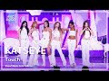 [#음중직캠] KATSEYE (캣츠아이) – Touch | 쇼! 음악중심 | MBC240914방송