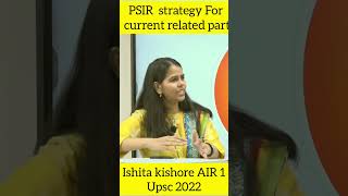PSIR dynamic part strategy || ishita kishore AIR 1.