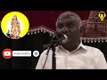 நினைத்ததை நிறைவேற்றும் திருப்புகழ் சிறந்த பேச்சு thiruppugazh speech best tamil speech