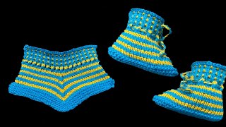 New Knitting Pattern For Baby Booties/Shoes/Slippers/Socks/Jutti/Baby Jurab # 201 Aasan Trike ki