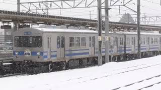 2023.01.18　弘南鉄道 弘南線 弘前行き【14】　2023.01.18