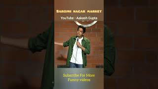 Sarojni Nagar Market || 😁😂 || #aakashgupta Funny clip Subscribe For More Videos#shorts #ytshorts