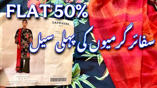 Sapphire Summer sale 2025 || Flat 50% || Lawn Stock Available|| Book your Oder Now