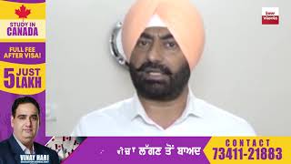 ਮੌਨਵਰਤ ਰੱਖੀ ਬੈਠੇ Sidhu‘ਤੇ ਲੀਡਰਾਂ ਦੀ ਅੱਖ  ! | Rozana Spokesman