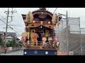 第2回坂戸のまつり① 山車巡行とお囃子　sakado festival 2024.11.10