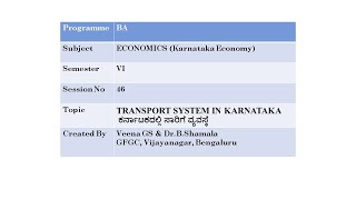 Transport system in KArnataka