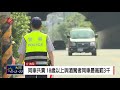 道交條例修法過 酒駕累犯強制加裝安全鎖 2019 03 27 ipcf tiv 原文會 原視新聞