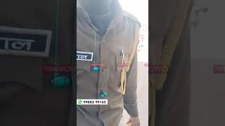 पुलिस विभाग के होनहार ड्राइवर ? | TRANSPORT TV |