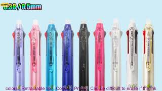 1005002438610909 PILOT Frixion LKFB 60 80EF 0 38 0 5mm Retractable Erasable Gel Pen Can