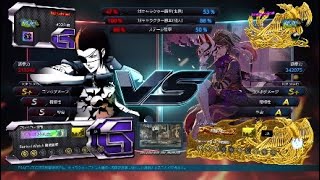 【TEKKEN7】Hwoarang vs Kunimitsu　ファラン vs 州光（風神戦）