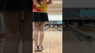 ストライク！ #bowling #strike #shorts