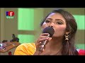 অভাগিনীর দুঃখের কথা কইও বন্ধুরে বিউটি beauty live bangla song banglavision entertainment