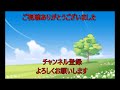 高級外車（ベンツ）と衝突　軽乗用車に乗車の男女死亡