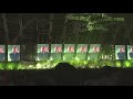 Post Malone - Congratulations @Coachella 2018