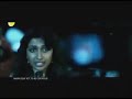 payanam movie trailer