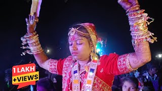 Adivasi Shadi Dulhan ka night dance 2023 | kosariya marriage Video 2023