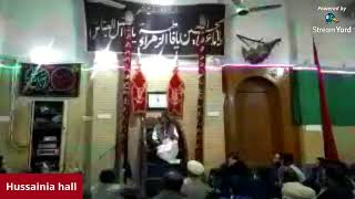 13 Rajab Jashan || Mola e Kainaat Hazrat Ali ibn e Abu Talib a.s || Hussainia hall Peshawar || 2021