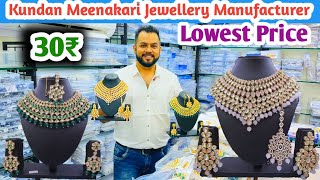 Kundan Jewellery Manufacturers Mumbai | Antique Jewellery Manufacturer India | Jewelry Manufacturers