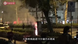 周梓樂逝世 - 將軍澳區衝突至凌晨4時；警方發射催淚彈、胡椒球彈驅散 - 20191109 - 香港新聞 - 有線新聞 CABLE News