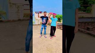 Yo Chora Chamar Ka #shorts #youtubeshorts #short #reels #trending #viral #shortvideo