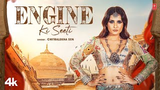 Engine Ki Seeti - Chitralekha Sen | New Rajasthani Video Song 2023 | T-Series Rajasthani