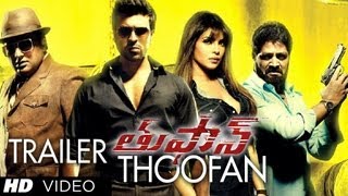 Thoofan Telugu Movie Official Theatrical Trailer - Ram Charan, Priyanka Chopra, Prakash Raj