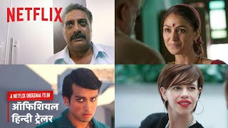 Paava Kadhaigal | Official Hindi Trailer | Netflix