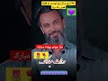 روز بابا جونی ها، آقا جونی ها، باباها پدرها ،پاپاها، پی یر،آته آتاها ،ددی ،ددها،باپیر، ب بو... مبارک