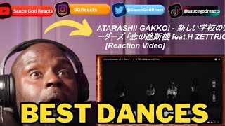 ATARASHII GAKKO! - 新しい学校のリーダーズ ｢恋の遮断機 feat.H ZETTRIO｣| REACTION