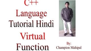 C++ Programming Language Tutorial Hindi 75 Virtual Function with example