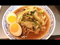 ソースラーメン　シマダヤ　本生ラーメンしお　アレンジラーメン　ラーメンを美味しくする方法！インスタントラーメンを劇的に旨くする！至高のラーメン！　節約料理！