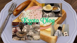 [vlog]京都ヒーリング旅/Kyoto/Airbnb/カペ/3days