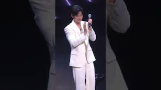 20241019 김수현 KIMSOOHYUN 金秀賢 EYES ON YOU SEOUL FM 돌발 QUIZ😂 딸기啾啾棒😂