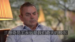 Angelo Radici introduces Sustainability Report 2015 - Short Version 01:20 - Chinese subtitles