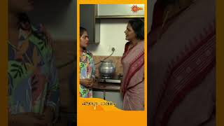 Kanyadanam | #Shorts | Surya TV | #MalayalamSerials #SerialsOnSuryaTV