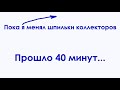 Как затягивать болты ГБЦ чтобы не пробивало прокладку