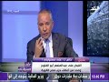 عــاجل القبض علي عبد المنعم أبو الفتوح لاتصاله بتنظيم الاخوان الإرهابى