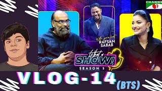 Nazifa Tushi & Nasir Uddin Khan | What a Show! with Rafsan Sabab | HAWA Movie | Vlog#14