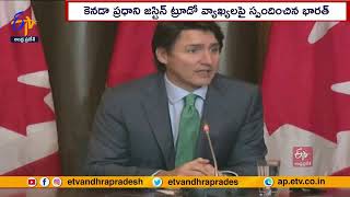 Misuse Of Freedom Of Speech | India On Trudeau's Comment On Khalistani Protests